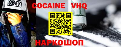 а пвп мука Пенза
