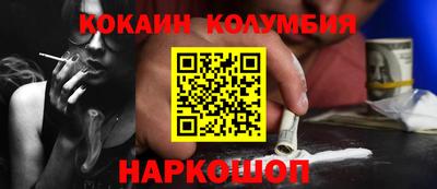 а пвп мука Пенза