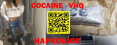 MDMA Первоуральск