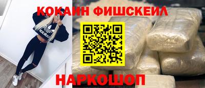 MDMA Первоуральск