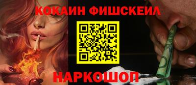 MDMA Первоуральск