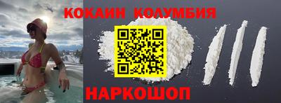 MDMA Первоуральск