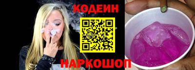 а пвп мука Пенза