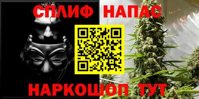 а пвп мука Пенза