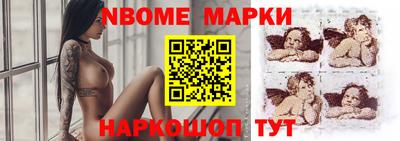 MDMA Первоуральск