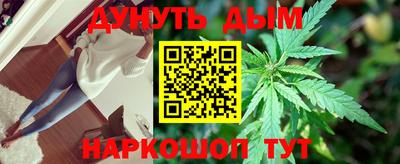 круглые Партизанск