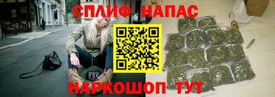 а пвп мука Пенза