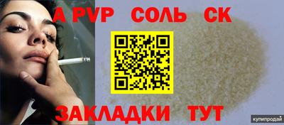 MDMA Первоуральск
