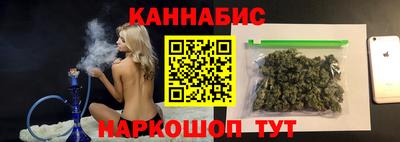 круглые Партизанск