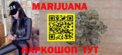 круглые Партизанск