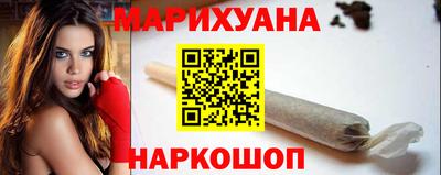 MDMA Первоуральск