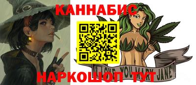 а пвп мука Пенза