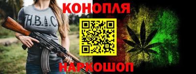 а пвп мука Пенза