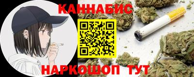 круглые Партизанск