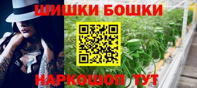 MDMA Первоуральск