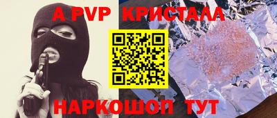 MDMA Первоуральск