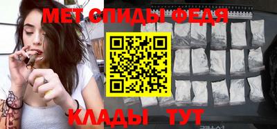 круглые Партизанск