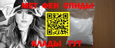 круглые Партизанск