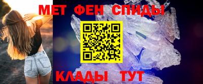 а пвп мука Пенза