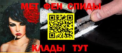 круглые Партизанск