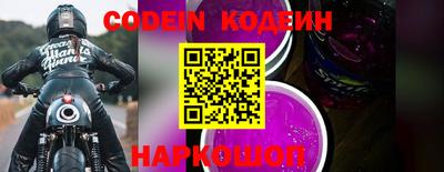 MDMA Первоуральск