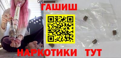 а пвп мука Пенза