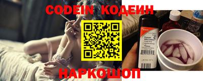MDMA Первоуральск