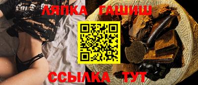 MDMA Первоуральск