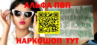 MDMA Первоуральск