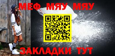 MDMA Первоуральск